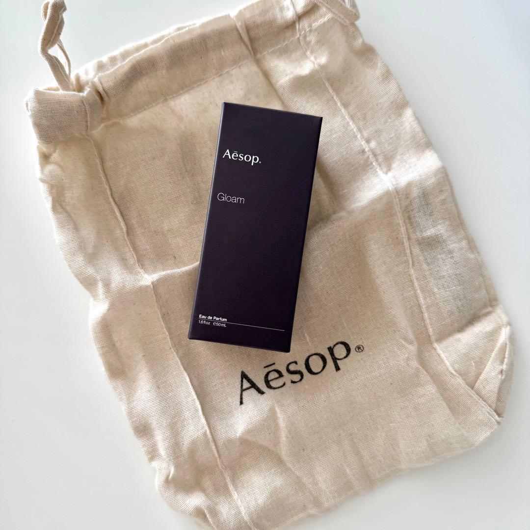 Aēsop イソップ Gloam Eau de Parfum