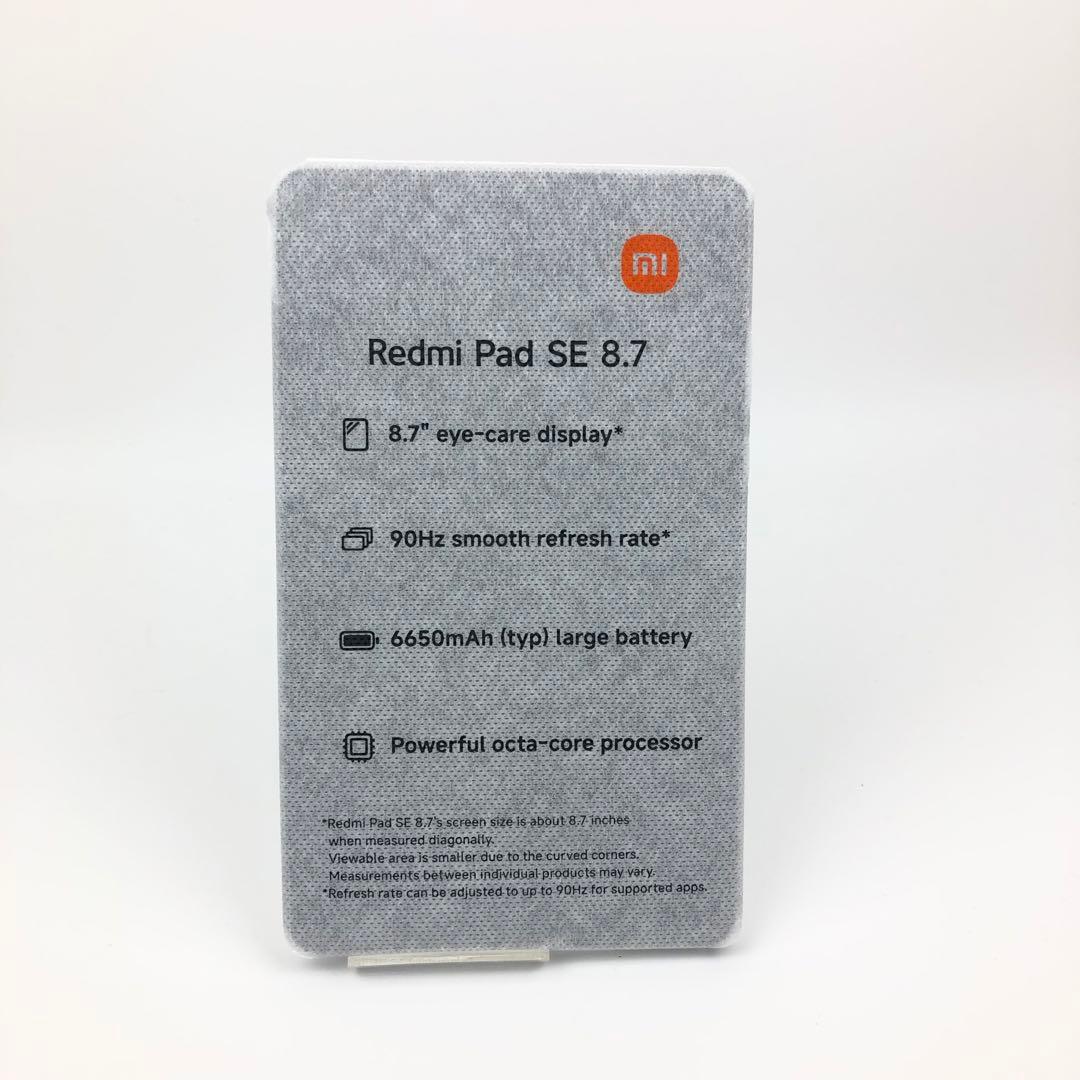 【未使用品】Redmi Pad SE 8.7 4GB/64GB Wi-Fi