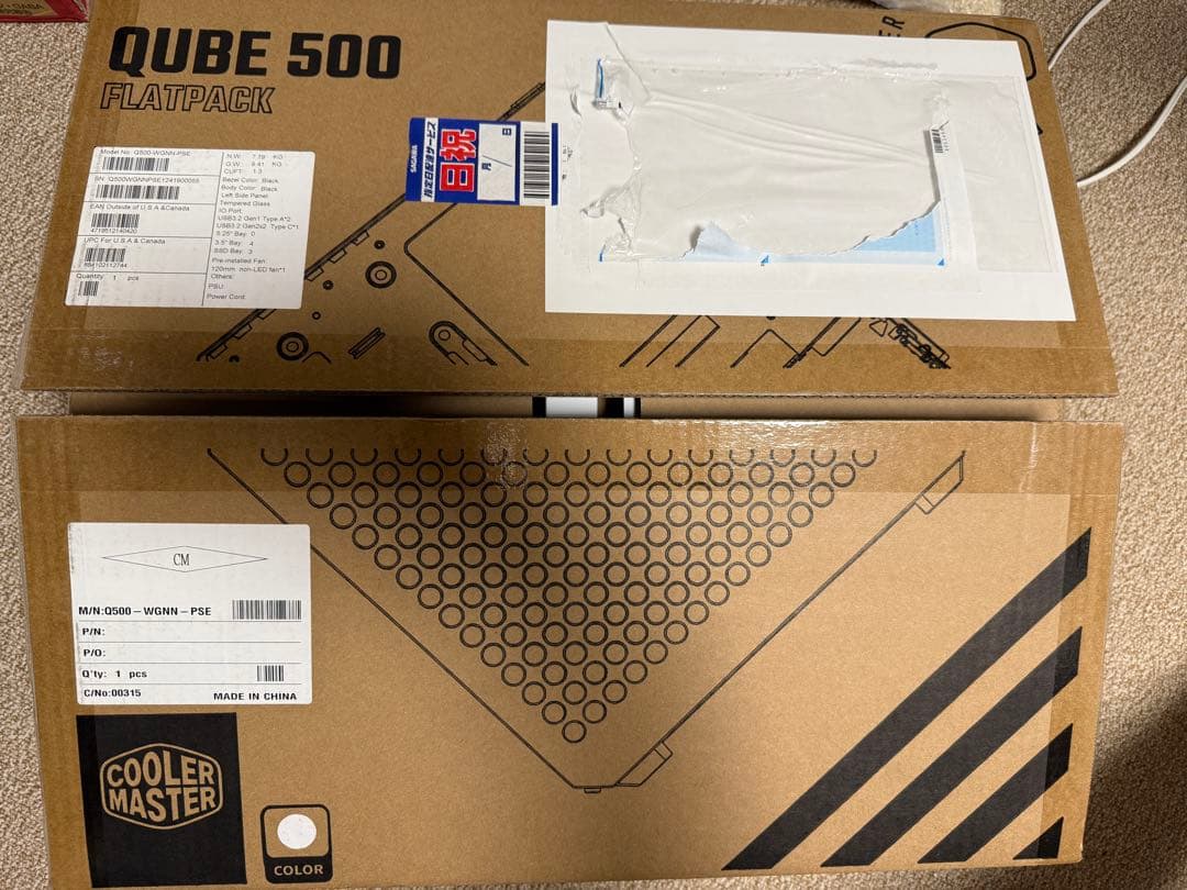 COOLER MASTER PCケースQUBE 500 ホワイト