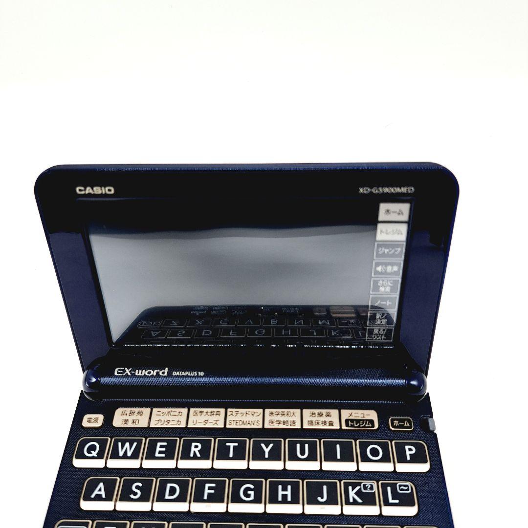 美品　電子辞書 EX-word 、医学、XD-G5900MED ケース付き