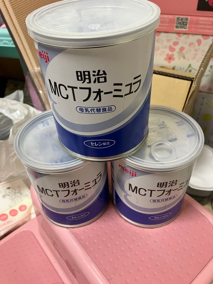明治 MCTフォーミュラ 280g 3箱セット54本 Mct3缶セットりな