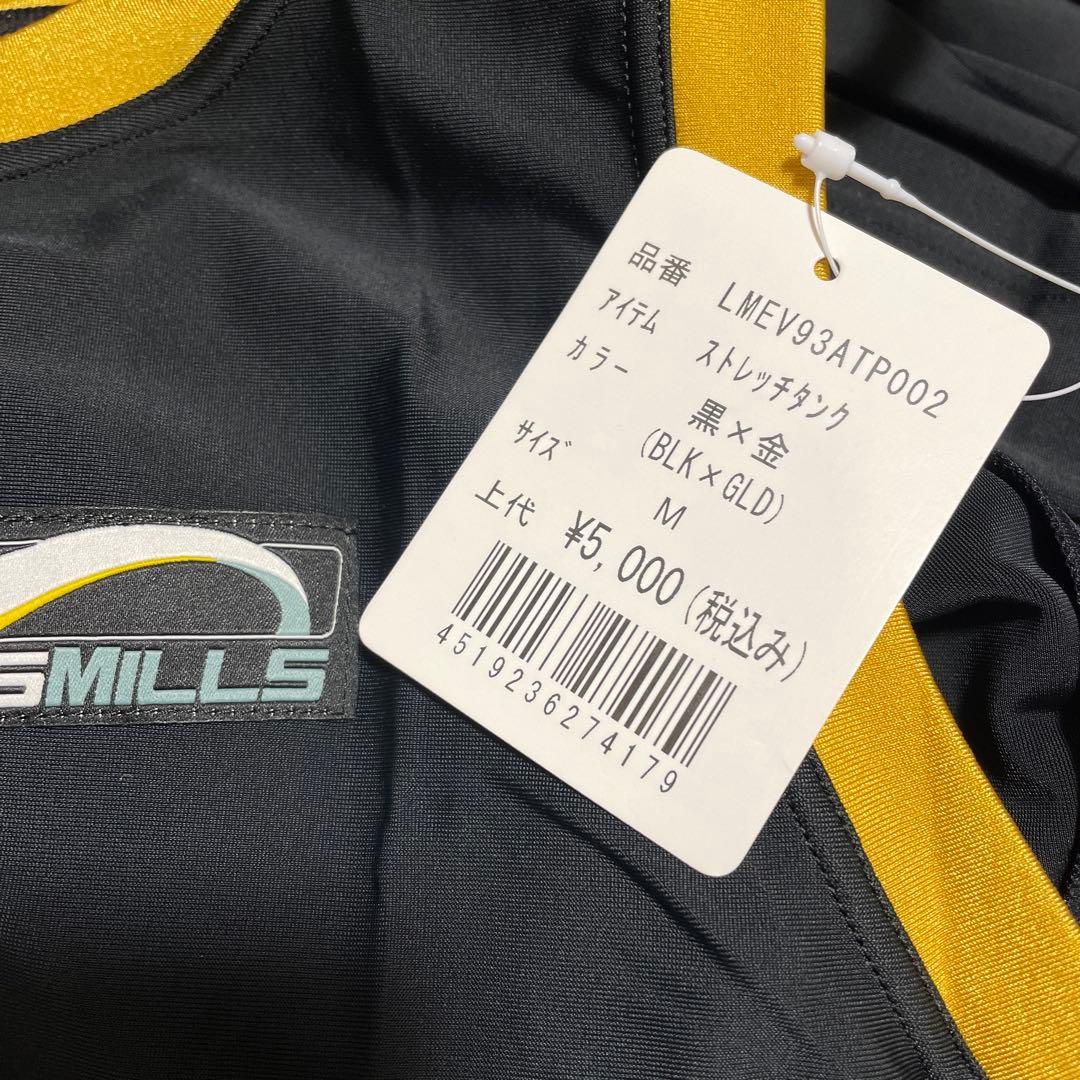 LESMILLS ストレッチタンク 3着セットで　　　　z36