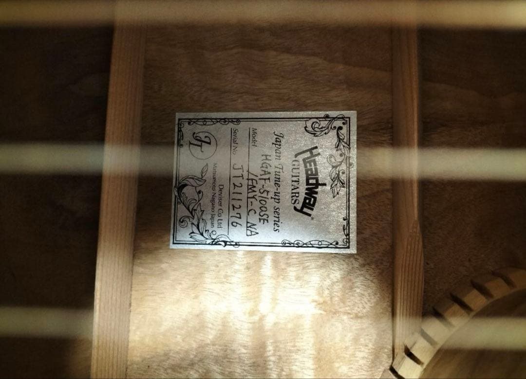 ギター HEADWAY HGAF-5100SE FMY-C NA