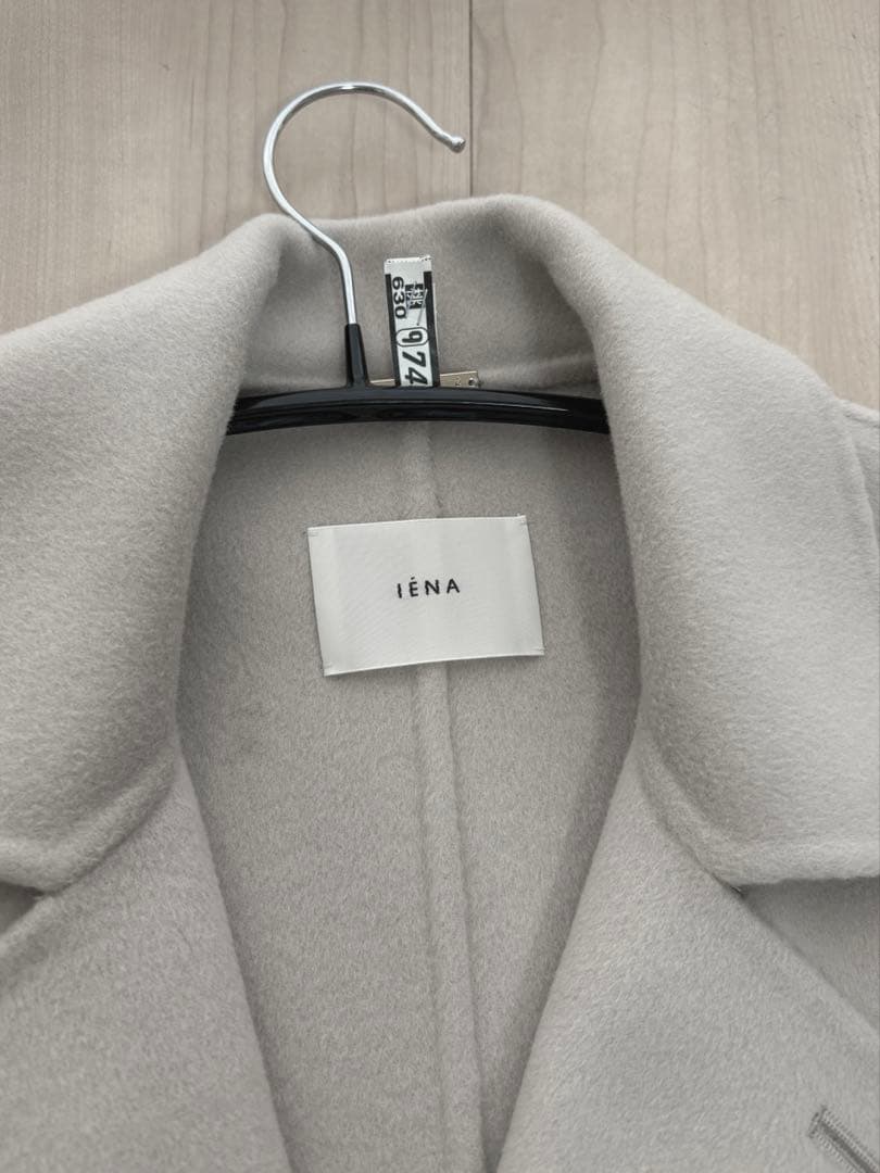 IENA イエナ 【美品】スーパー160ダブルフェイスショートコート