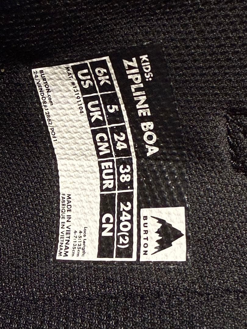 新品 キッズ Burton ジップライン BOA スノーボードブーツ 24cm