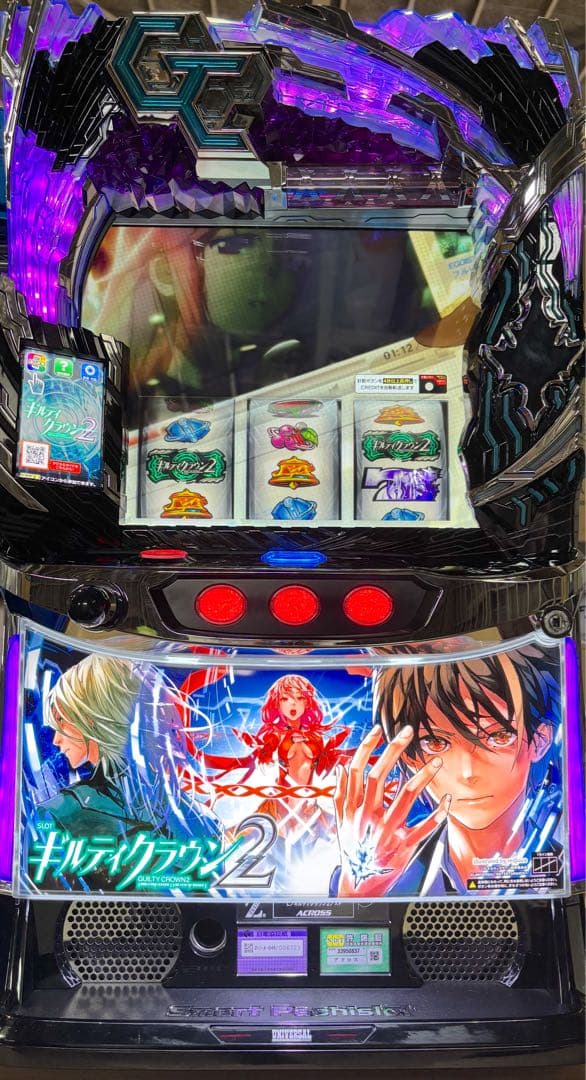 パチスロ実機【Lギルティクラウン2 】ユニット付 無段階ボリューム付 送料無料❗️