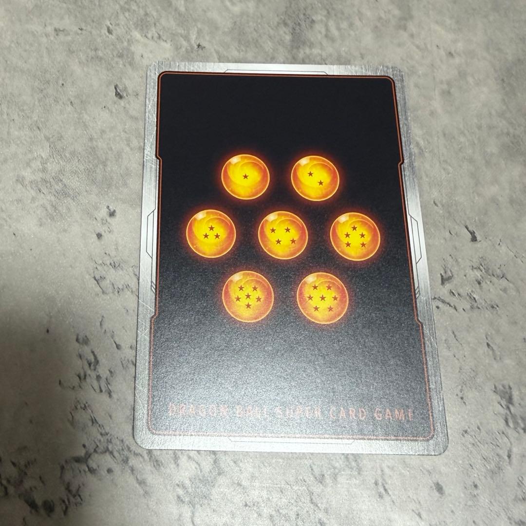 フュージョンワールド　ゴテンクス　SR パラレル SB02-022