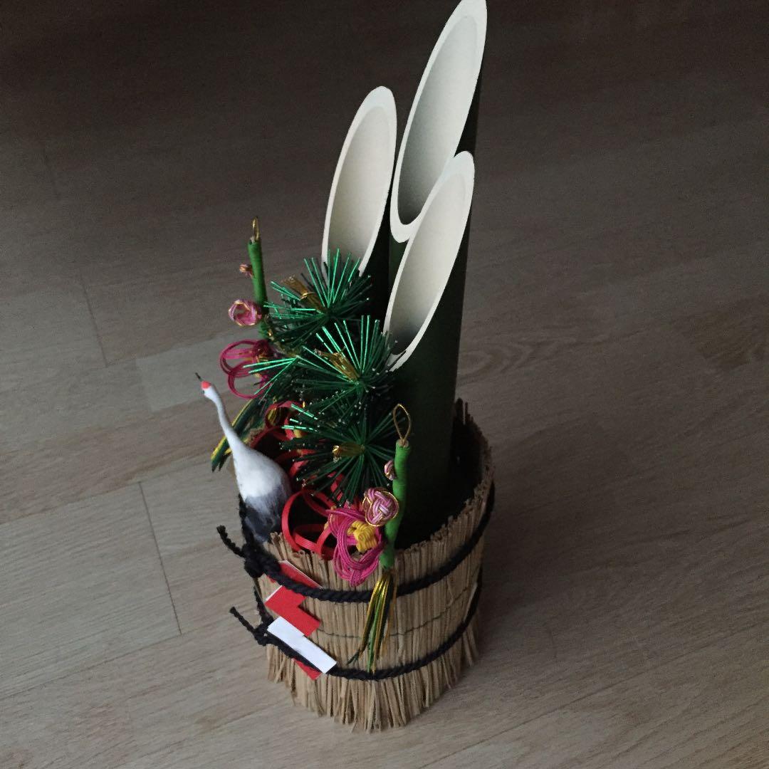 門松/正月/インテリア/中サイズ/正月飾