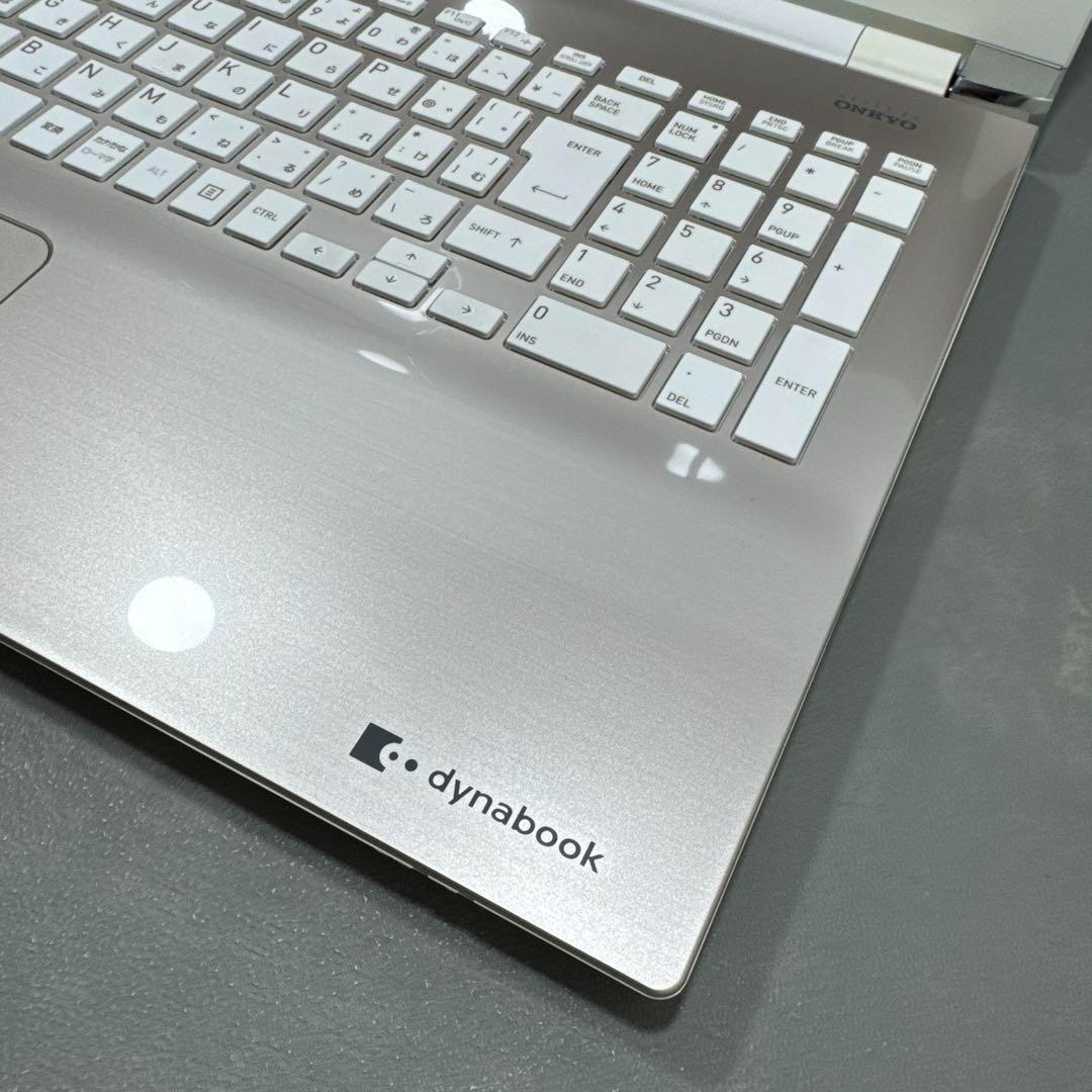 【高性能】東芝サテンゴールド☘7世代i7☘メモリ16GB☘️SSD512GB