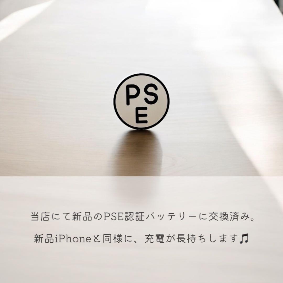 iPhone11 本体 256GB SIMフリー パープル アイフォン アイホン