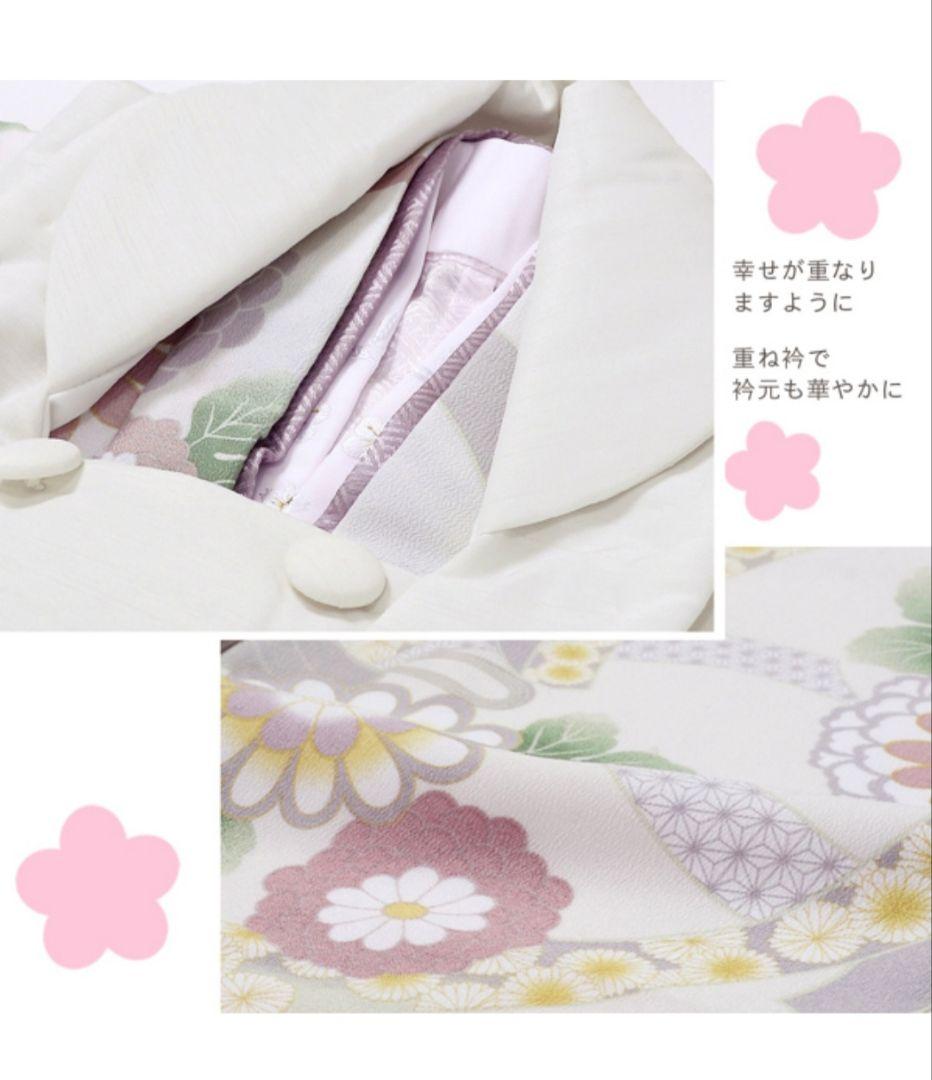 ✨タイムセール✨❀KOHARU❀新品・未使用 ホワイト被布セット 七五三 3歳