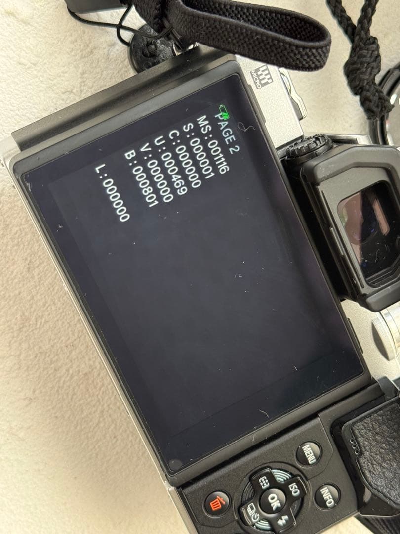 美品！ オリンパスOM-D E-M10 MarkIII デジタル一眼レフカメラ