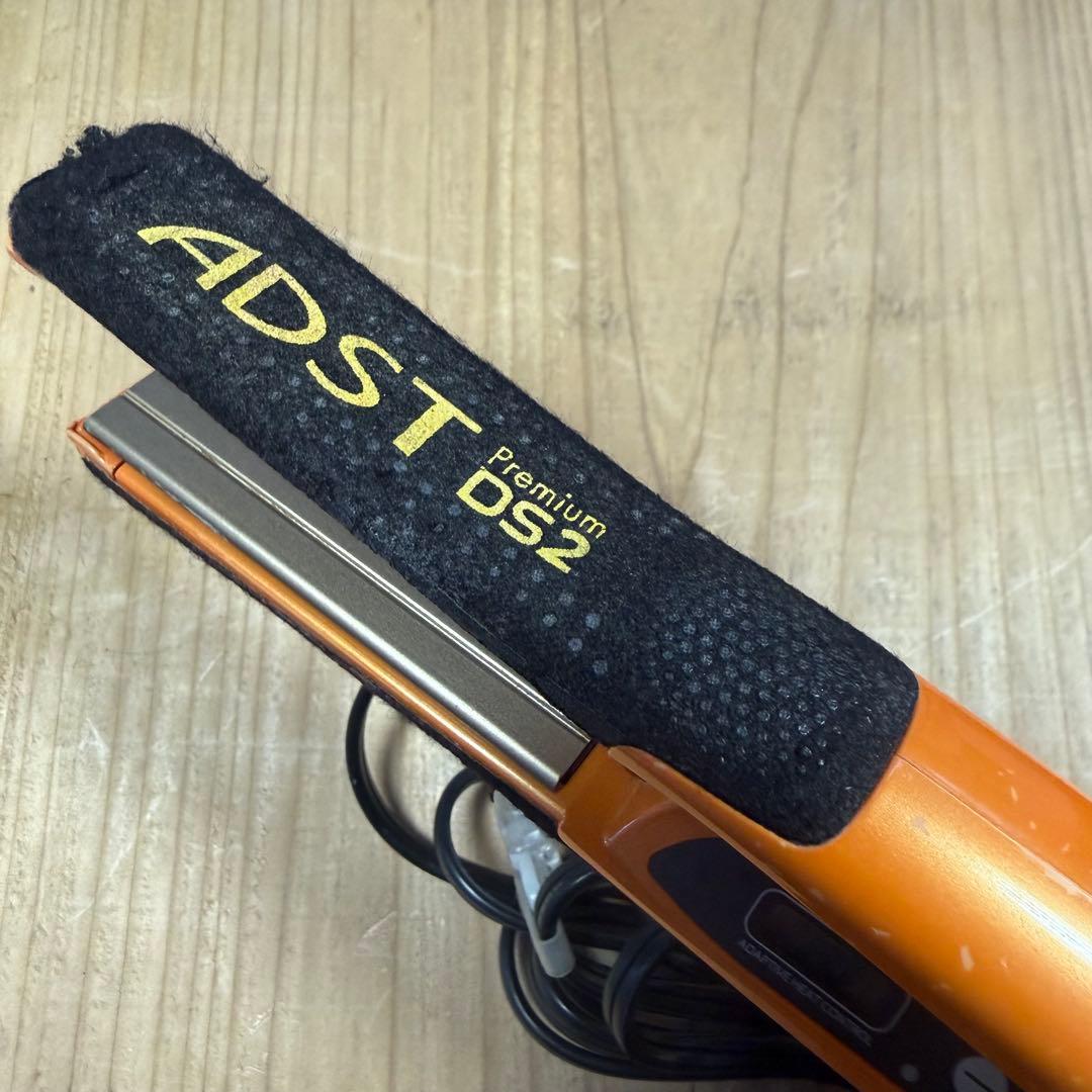 アド019 アドスト　DS2 ADST DS2 ストレートアイロン業務用オレンジ