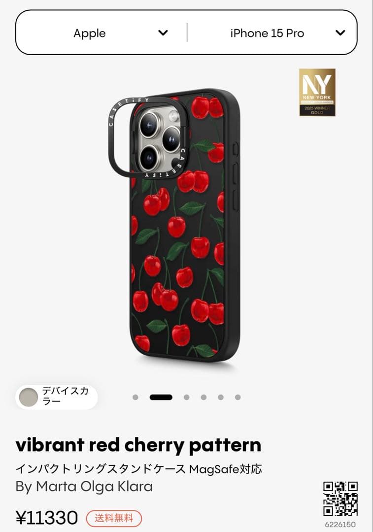 【新品未使用】iPhone15proケース