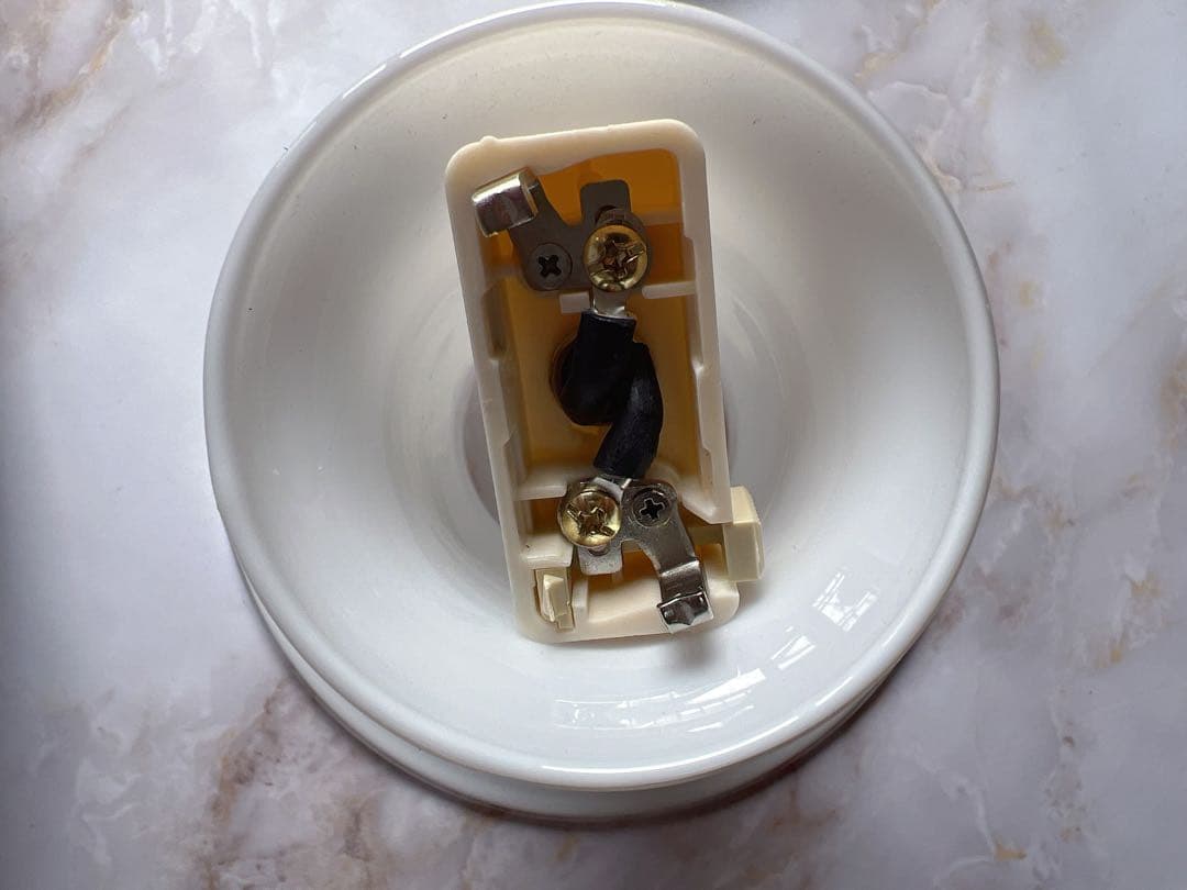 ビンテージ　ホルムガード　ペンダントランプ　マンダリン　HOLMEGAARD