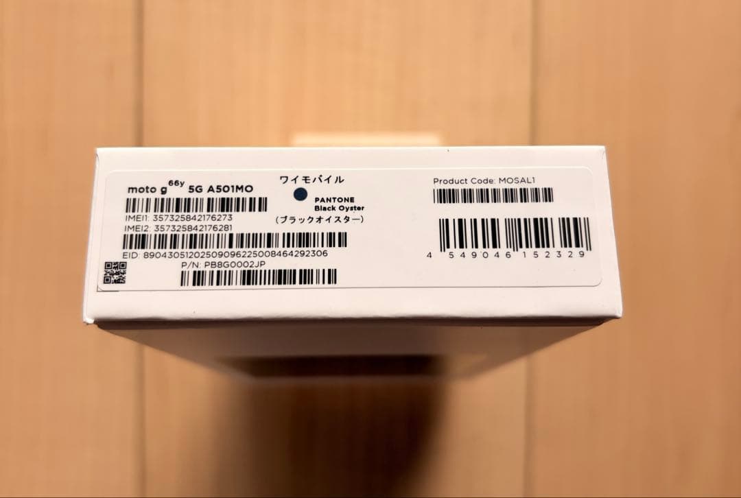 moto g66y 5G [ブラックオイスター/黒] 本体