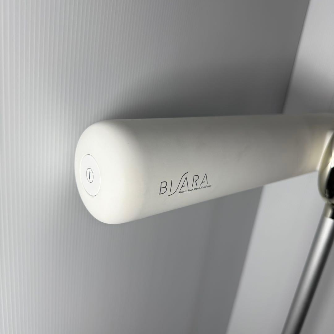 BISARA ハンズフリースタンドヘアドライヤー QS151-MW