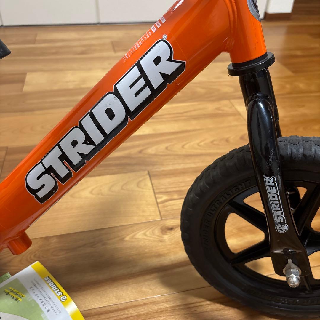 ストライダー スポーツモデル 12インチ　オレンジ