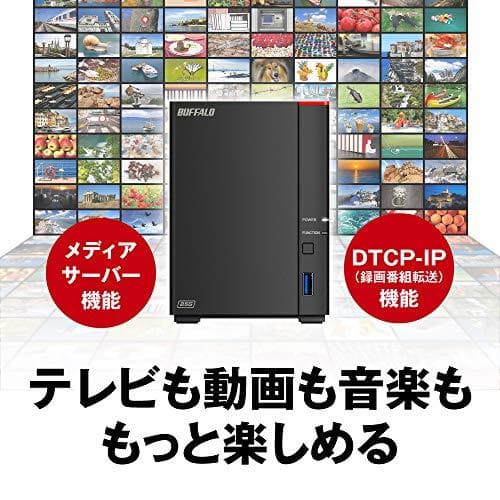 バッファロー BUFFALO リンクステーション LS720D/N ネットワーm