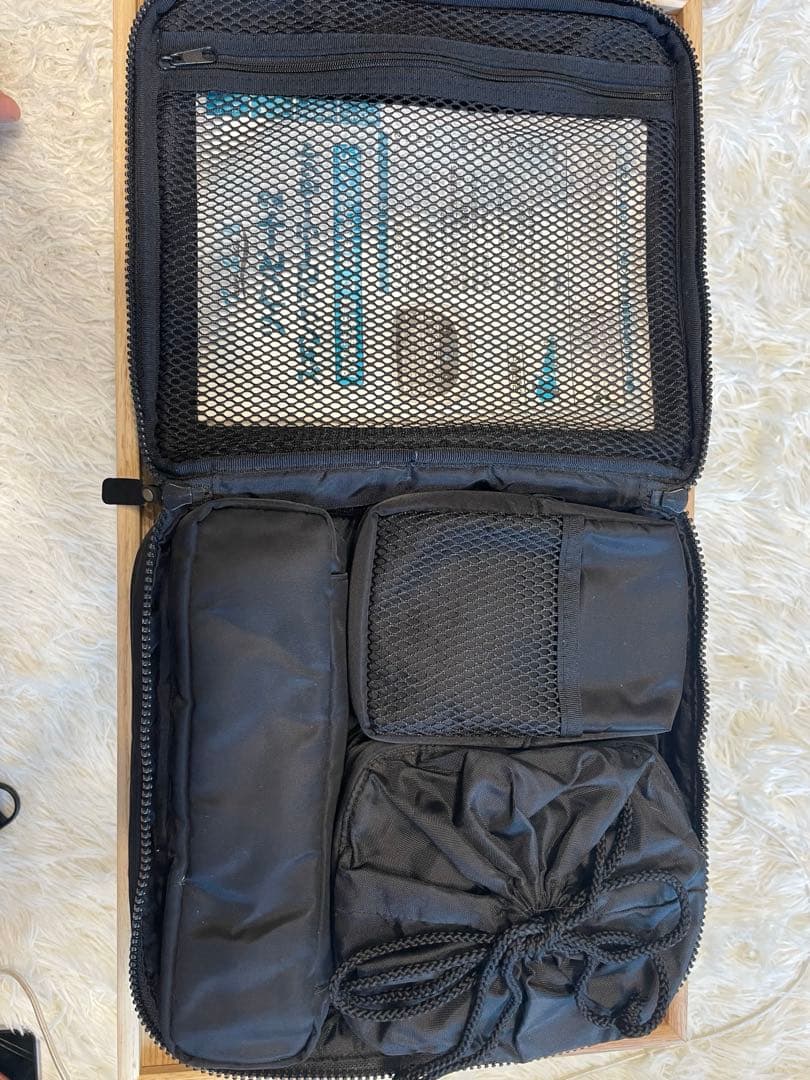 伊藤超短波EMSツインビート2