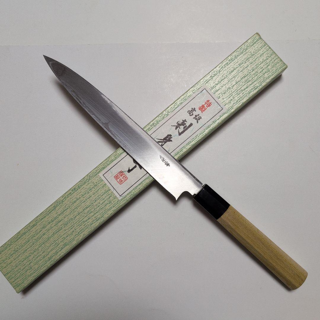 片刃包丁　柳刃　北岡英雄作　7-4