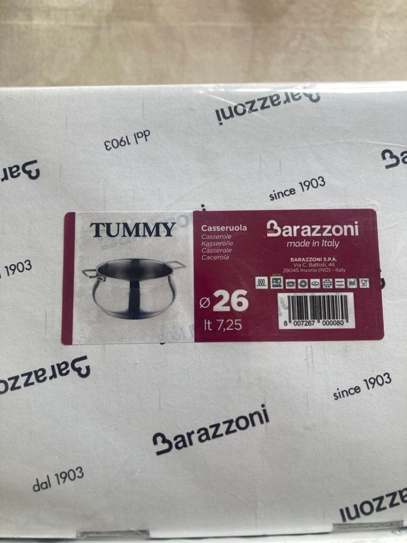 Barazzoni両手鍋ステンレス∅26×H13.6cmキャセロール 2個セット