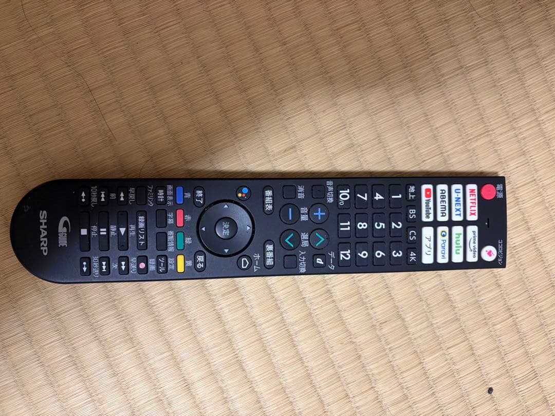 SHARP 4T-C50DL1 液晶テレビ　50インチ　Androidテレビ