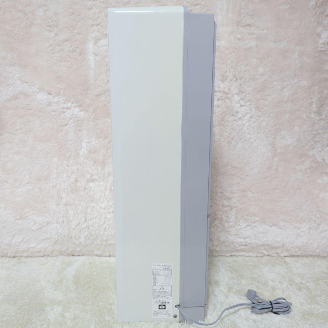 エアコン ayamama