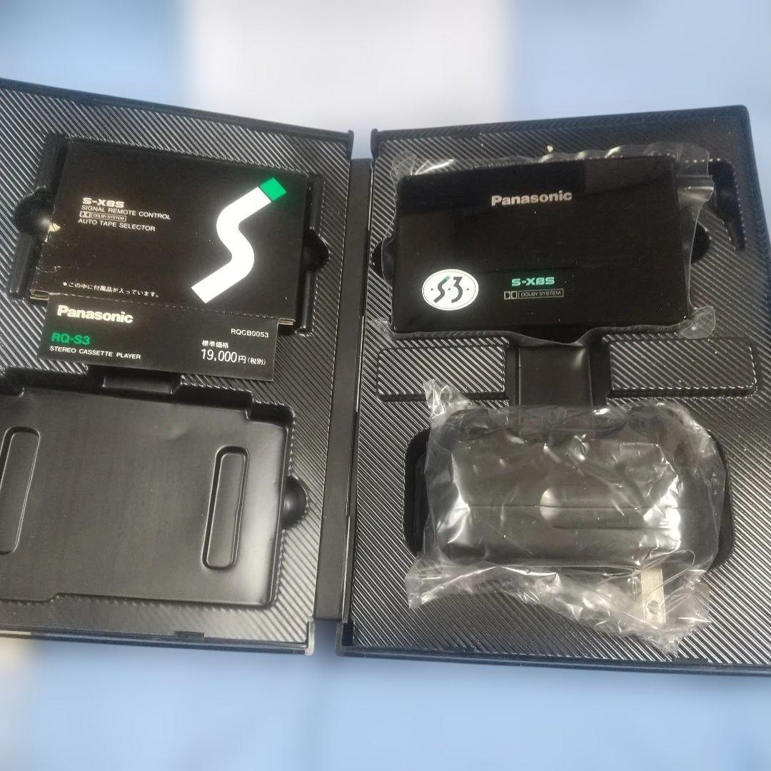 s*3様 当時物Panasonic RQ-S3 ステレオカセットプレーヤージャン
