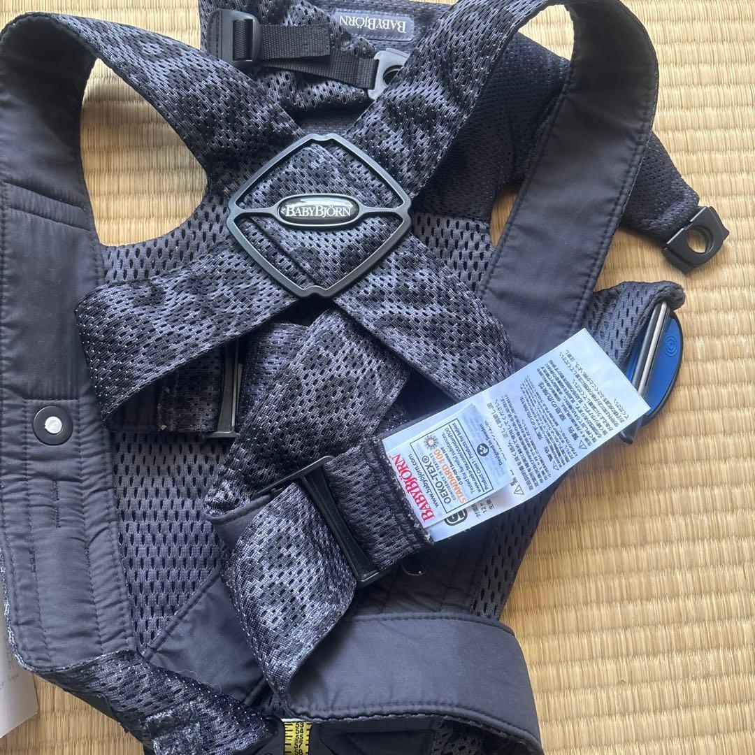 BABYBJÖRN Baby Carrier Mini レオパード