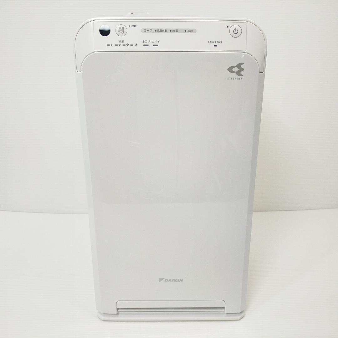 ダイキン 空気清浄機 MC55ZKS-W 25畳 静音設計 強力吸引 花粉対策