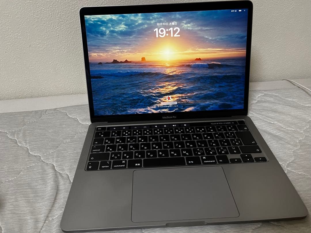 MacBook Pro2020  16GB 512GB オマケ付き 充電器付き