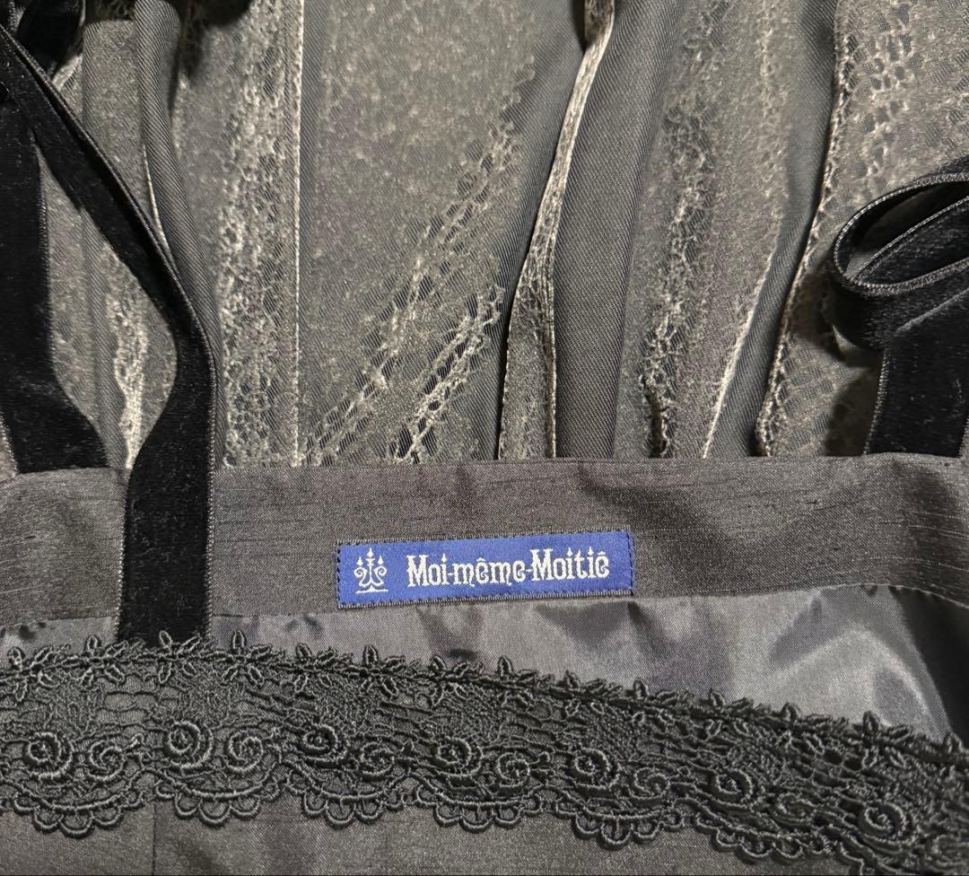 Moi-meme-Moitie モワメームモワティエ ワンピース