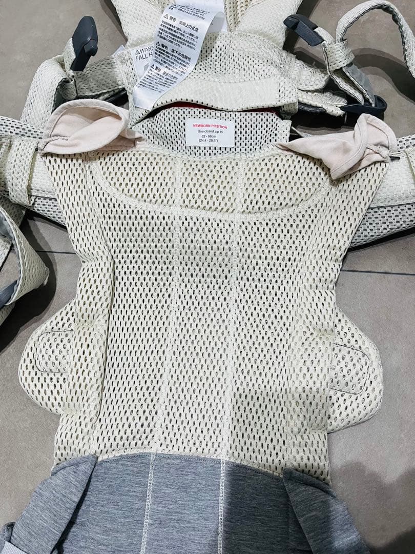 【BABYBJÖRN】抱っこ紐 Harmony（ハーモニー）