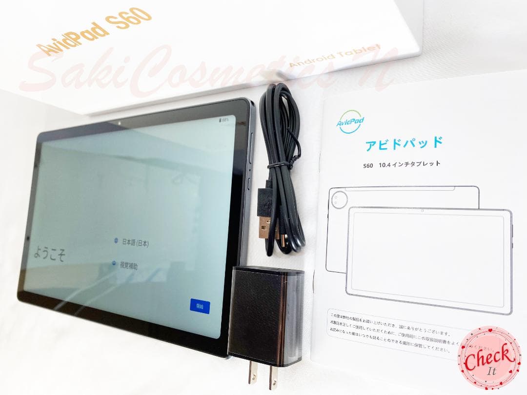 専用ケース付属！✨最新版10インチタブレット✨ AvidPad♡S60 美品✨