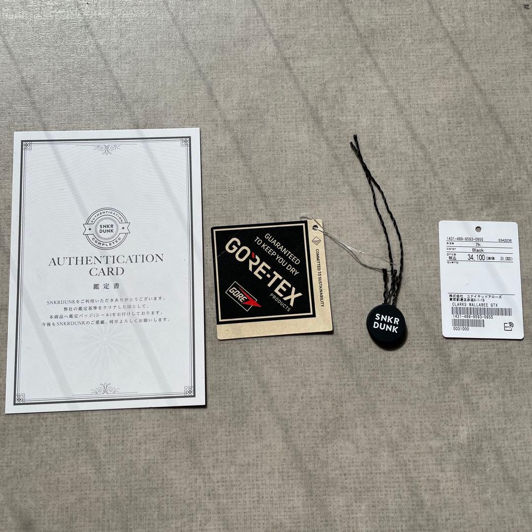 Clarks WallabeeGTX / メンズ ワラビーゴアテックス