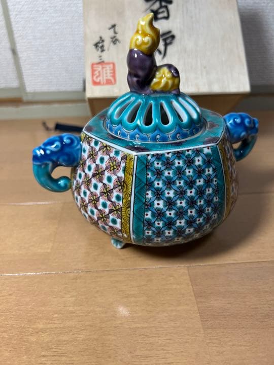 277 九谷焼　雄三　花鳥図香炉　未使用