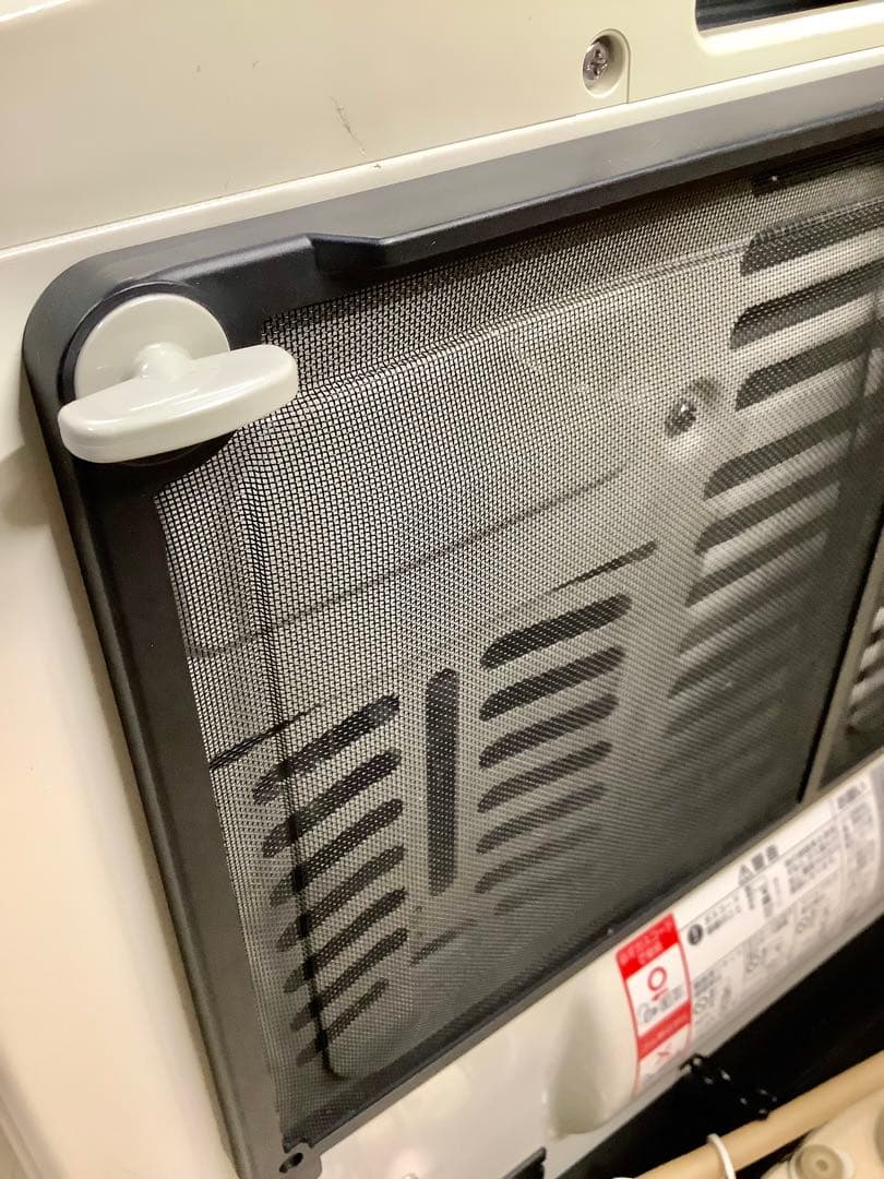 ガスファンヒーター【RC-S4001E】