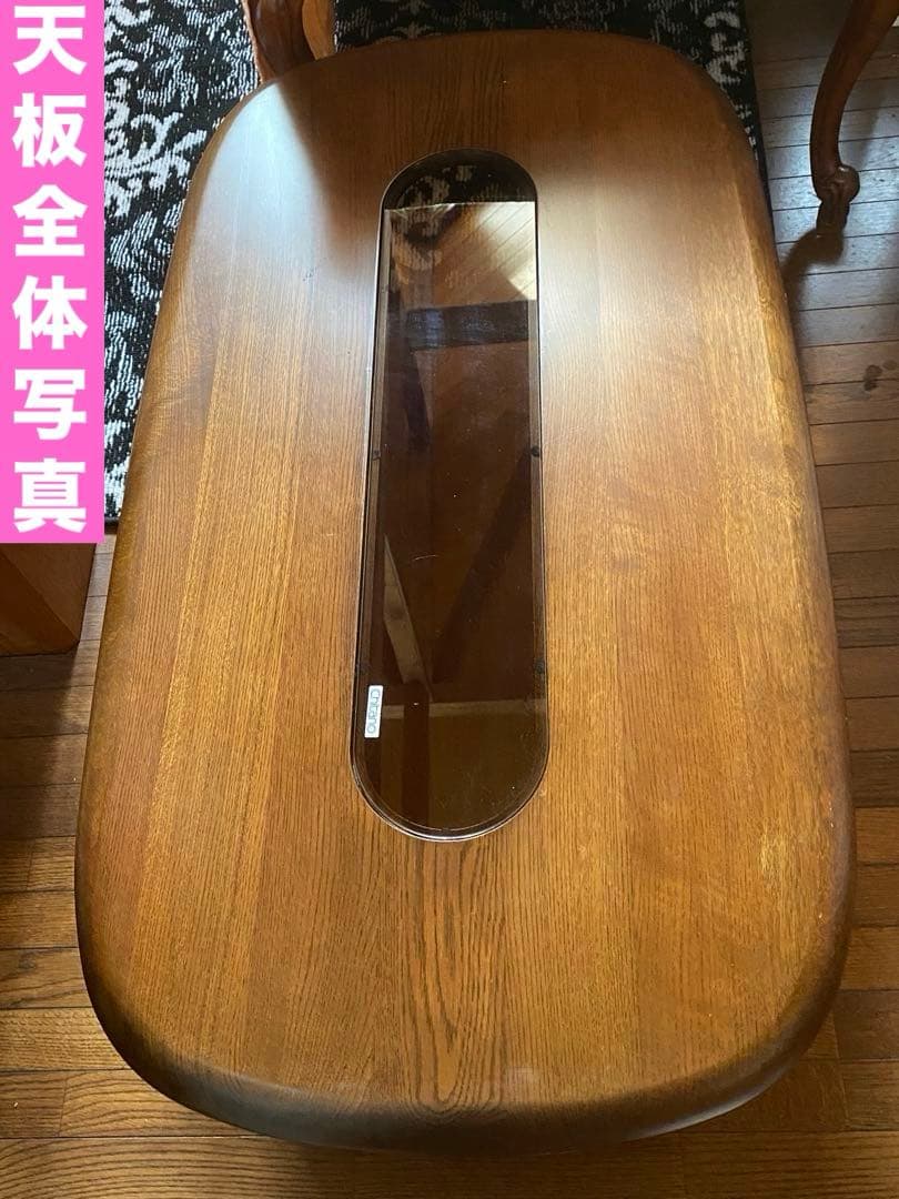 希少♦️カリモク限定ブランド♦️チターノ♦️２段 ガラス飾り テーブル♦️送料込