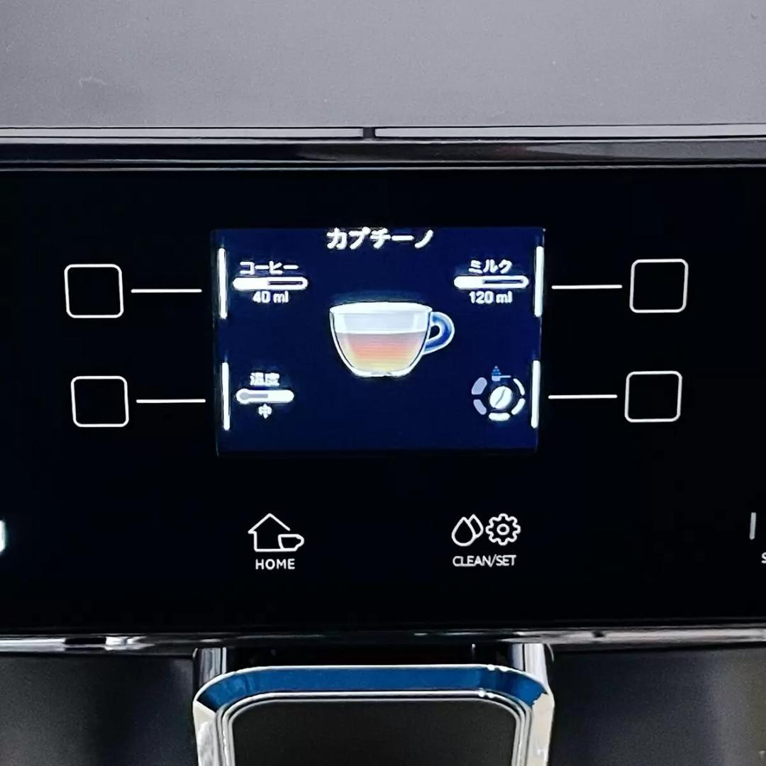 【新品未使用】GAGGIA 全自動エスプレッソマシン マジェンタミルク（ミル付）