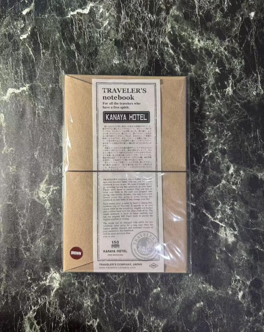 「KANAYA HOTEL × TRAVELER’S COMPANY」