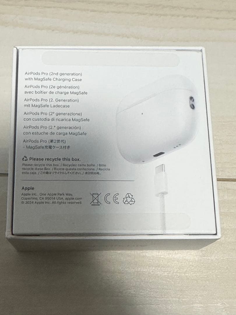 AirPodsPro第二世代【新品】