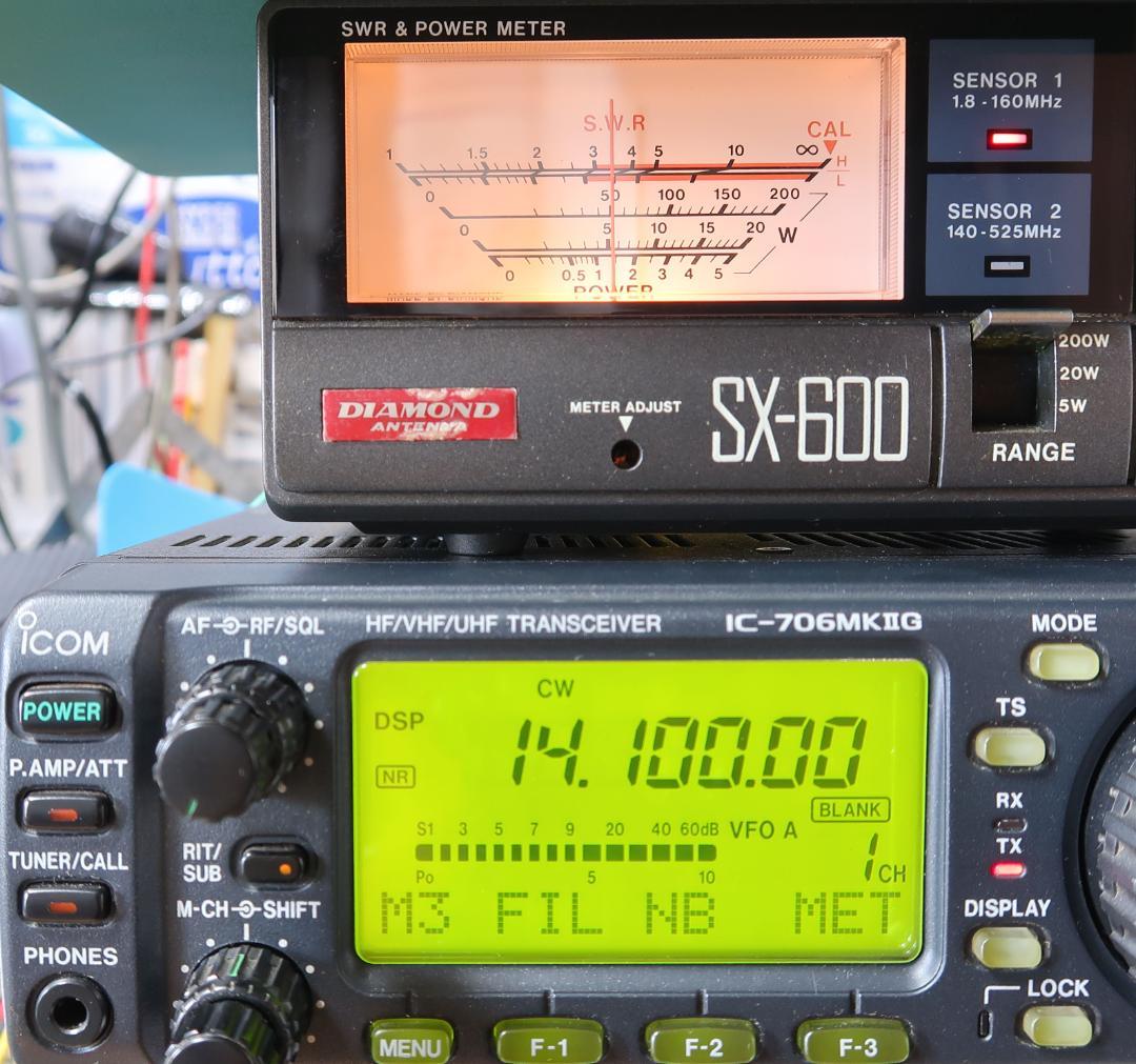 ICOM IC-706MK2GM 50W機 オプションフィルタ装着品