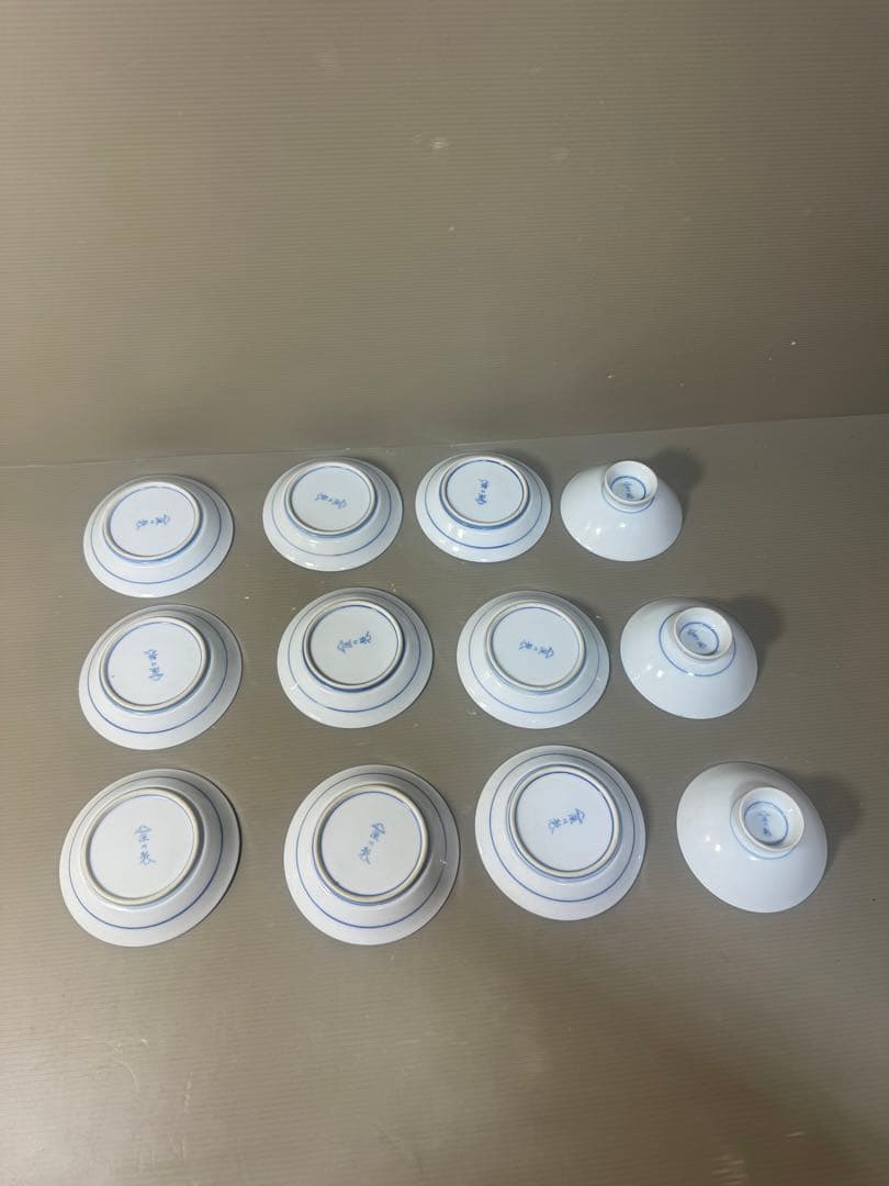 2641 深川製磁　牡丹金ミル　小皿9客　小鉢3客　金彩