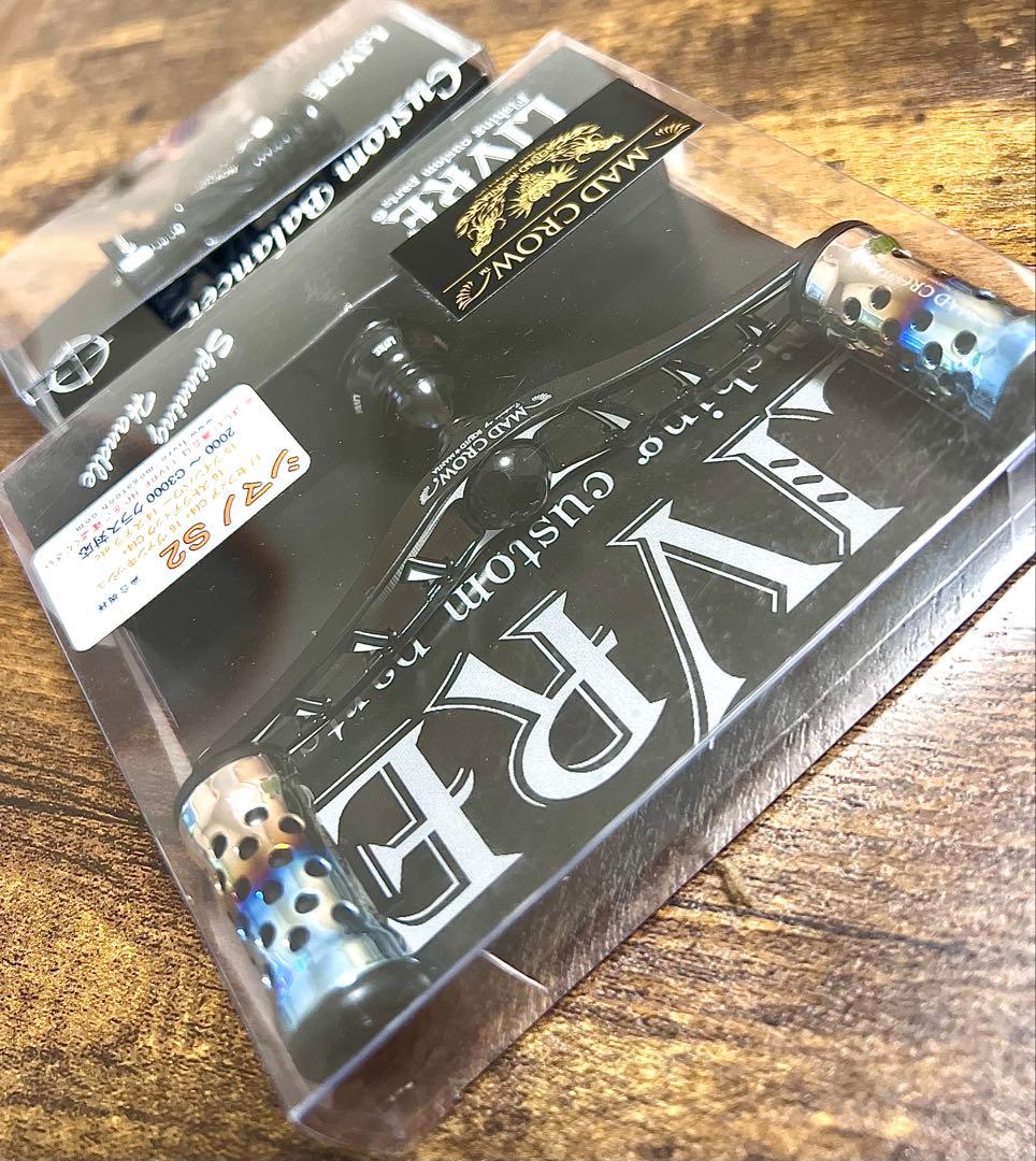 リブレ LIVRE スクイッドマニア MAD CROW wing100 シマノ用