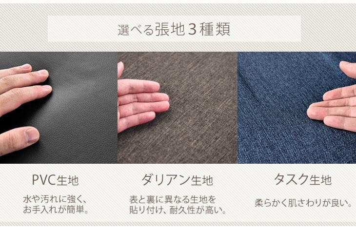 日本製 座椅子 リクライニング 座イス 椅子 チェア リクライニングチェアー