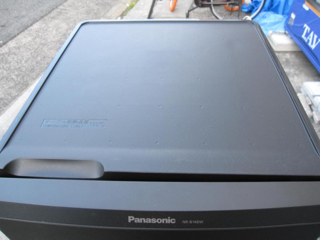 30名古屋市等送料無料★Panasonic 2ドア冷蔵庫 NR-B14BW-T