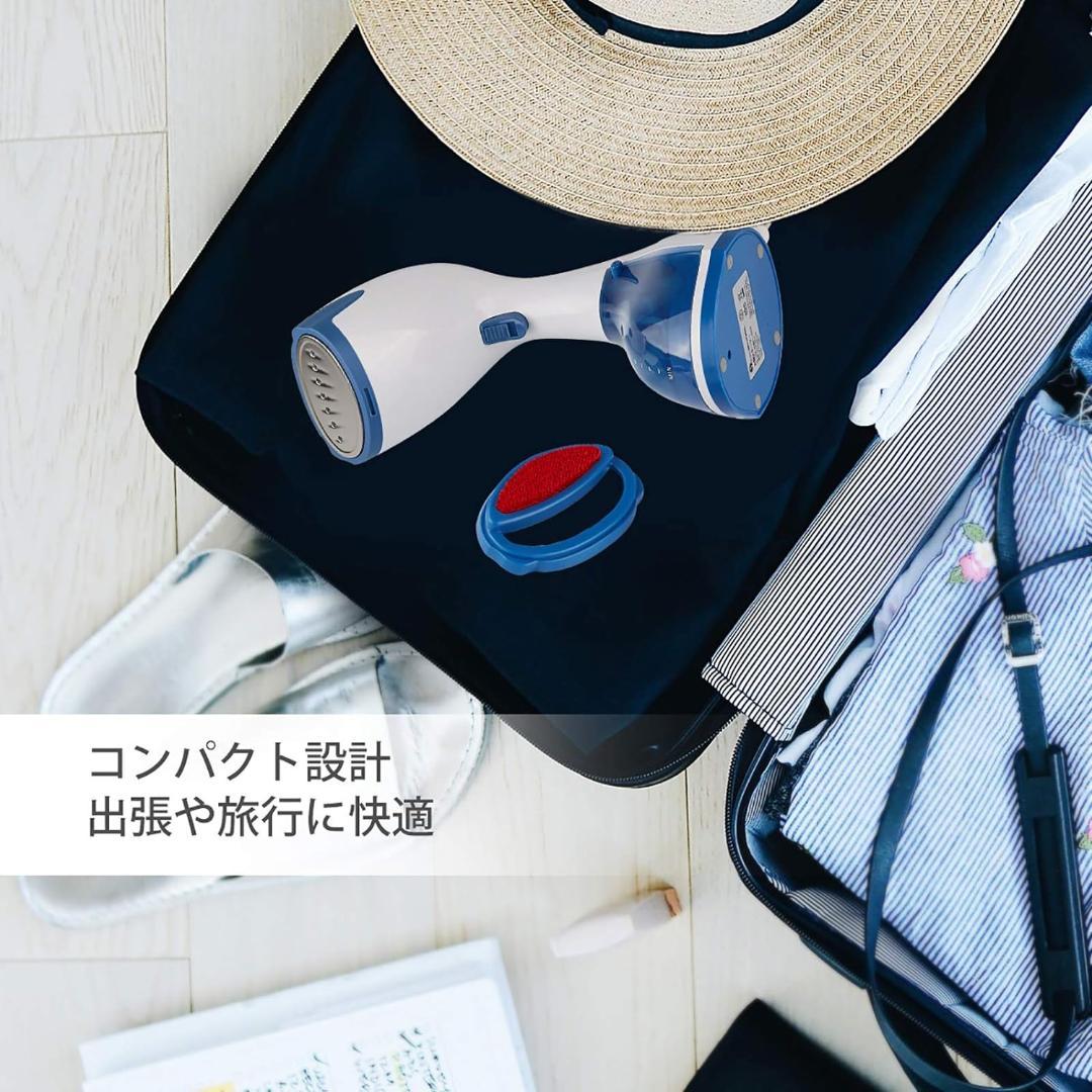 のハンディスチーマー、耐久性と高性能を備えた家庭用アイテム