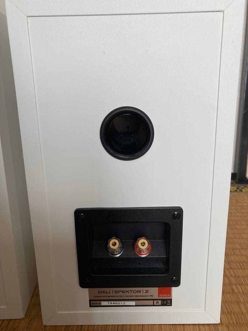 DALI SPEKTOR2 ホワイト