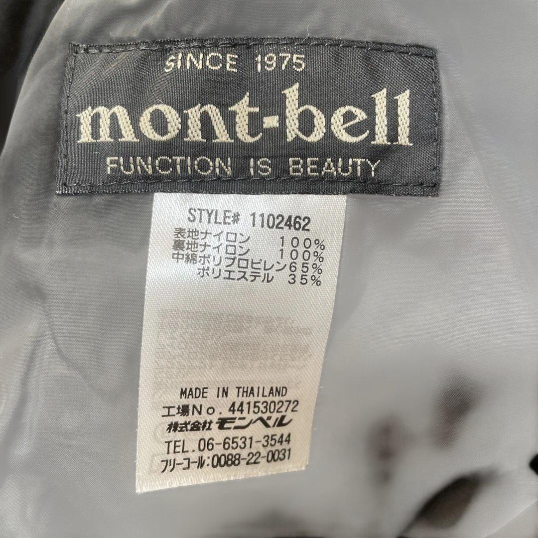 mont-bell スキーウェア モンベル　スノボー　スノーボード　冬　登山
